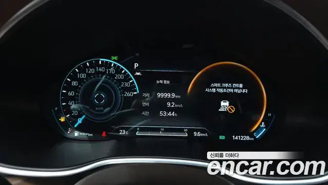 Genesis Electrified G80 2020 — Photo 8/20