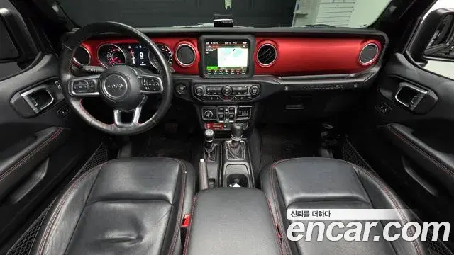 Jeep Wrangler 2019 — Photo 7/20
