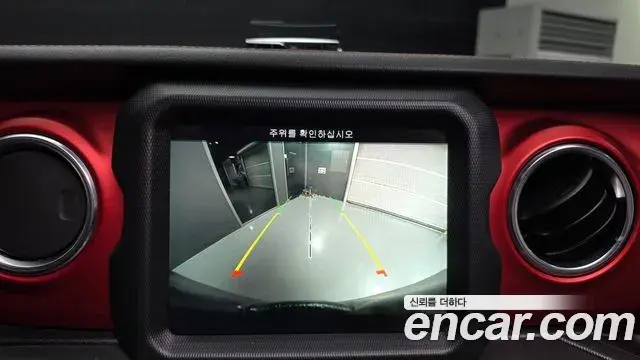 Jeep Wrangler 2019 — Photo 14/20