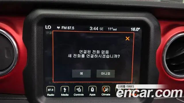 Jeep Wrangler 2019 — Photo 16/20