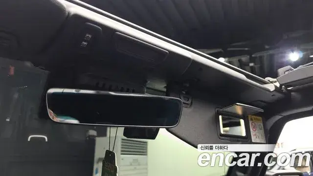 Jeep Wrangler 2019 — Photo 18/20