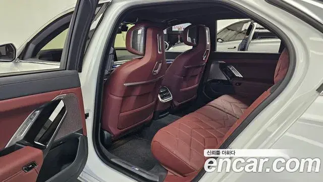 BMW 7 Series 2026 — Photo 11/20