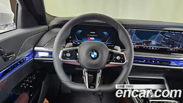 BMW 7 Series 2026 — Photo 13/20