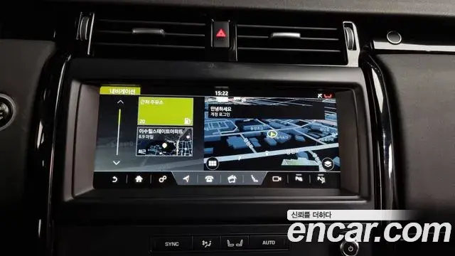 Land Rover Discovery 5 2019 — Şəkil 9/20