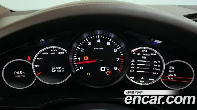 Porsche Cayenne 2019 — Şəkil 19/20