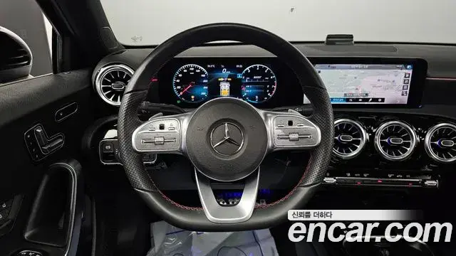 Mercedes-Benz A-Class 2021 — Şəkil 20/20