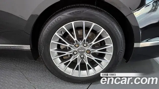 Genesis G80 2021 — Şəkil 13/20