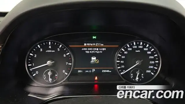 Kia The K9 2021 — ფოტო 12/20