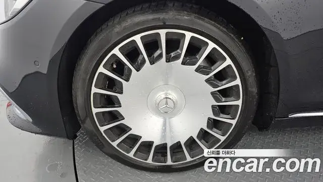Mercedes-Benz S-Class 2019 — Şəkil 16/20