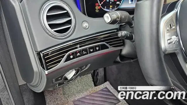 Mercedes-Benz S-Class 2019 — Şəkil 13/20