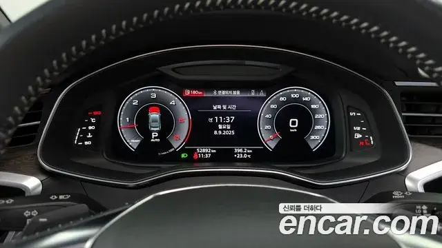 Audi A7 2020 — Photo 13/20