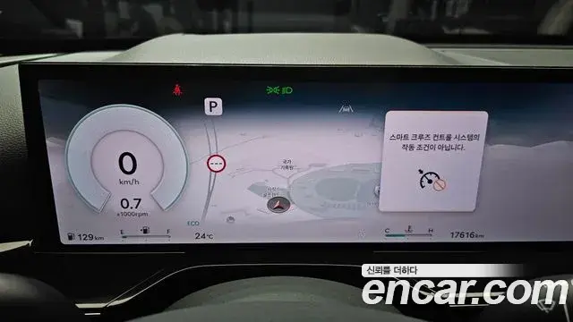 Genesis GV80 2024 — Photo 5/20
