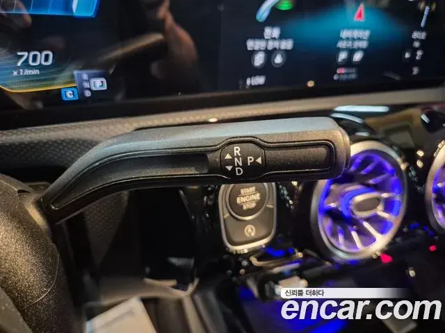 Mercedes-Benz A-Class 2020 — Photo 14/20
