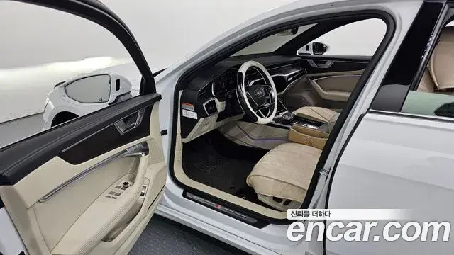 Audi A6 2023 — Photo 17/20