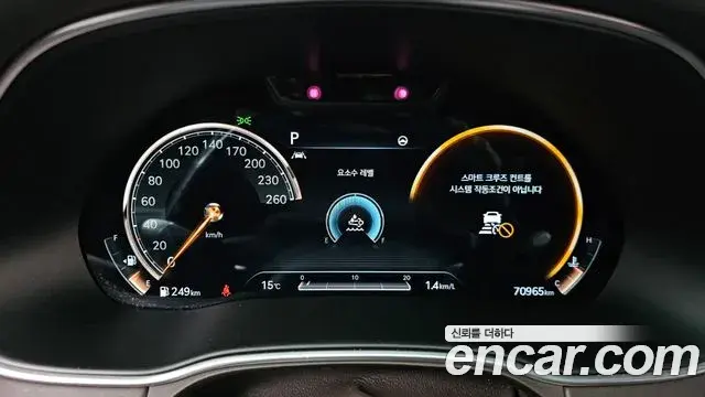 Genesis GV80 2020 — Photo 20/20