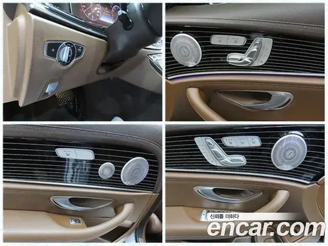 Mercedes-Benz E-Class 2020 — Photo 20/20
