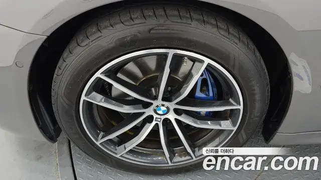 BMW 5 Series 2021 — Photo 7/20