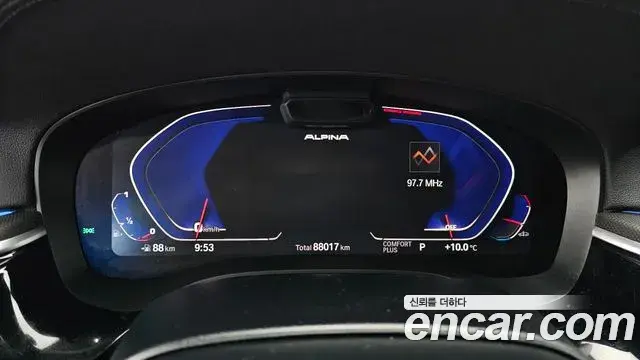 BMW 5 Series 2021 — Photo 14/20