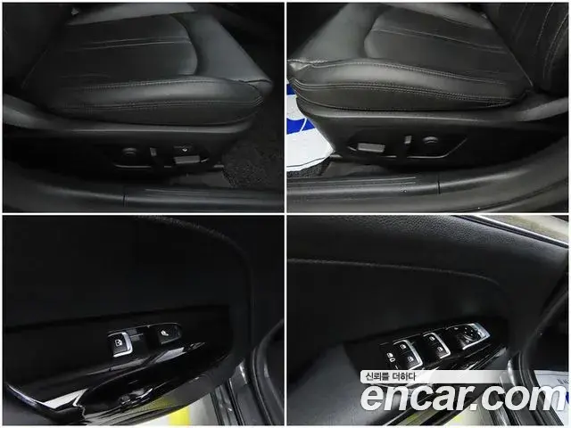 Kia K5 2019 — Şəkil 20/20