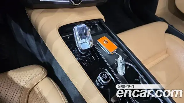 Volvo S90 2023 — Şəkil 6/20