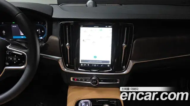 Volvo S90 2023 — Şəkil 19/20