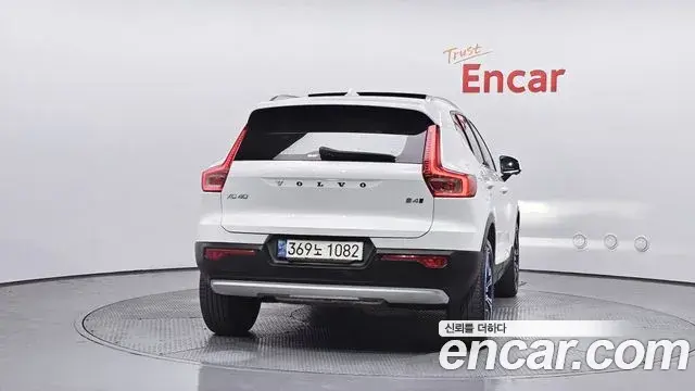 Volvo XC40 2021 — Şəkil 2/20