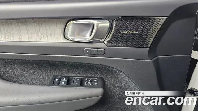 Volvo XC40 2021 — Şəkil 15/20