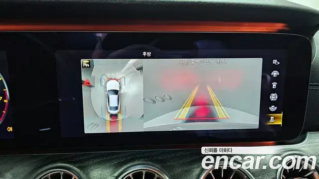 Mercedes-Benz E-Class 2021 — Фото 15/20