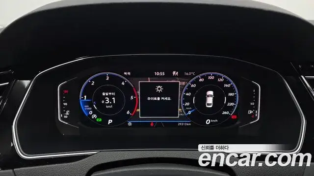 Volkswagen Passat GT 2022 — Photo 5/20