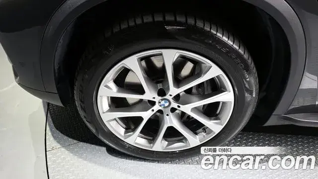 BMW X5 2021 — Photo 15/20