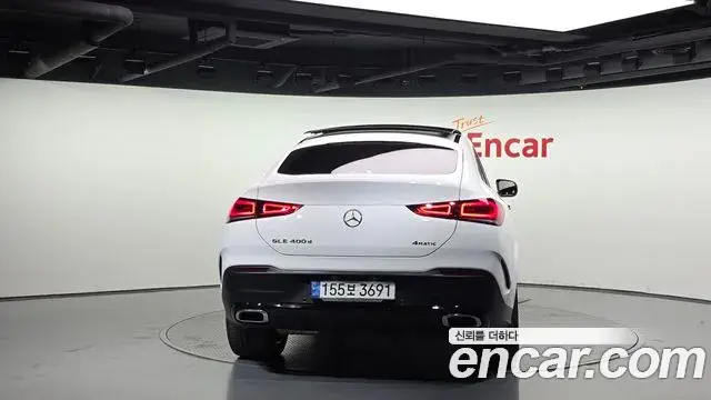 Mercedes-Benz GLE-Class 2022 — Şəkil 12/20