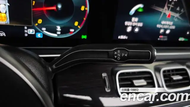 Mercedes-Benz GLE-Class 2022 — Şəkil 2/20