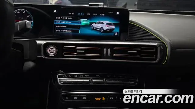 Mercedes-Benz EQC 2020 — ფოტო 10/20