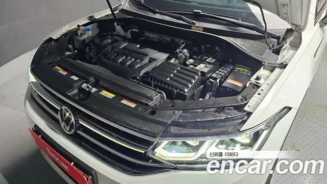 Volkswagen Tiguan Allspace 2023 — Photo 1/20