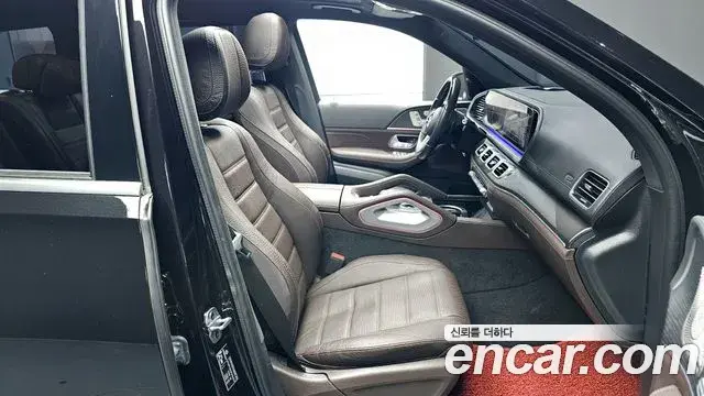 Mercedes-Benz GLS-Class 2023 — Photo 2/20