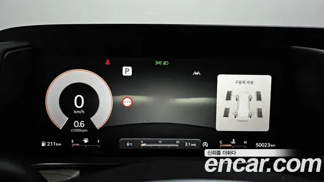 Genesis G90 2023 — Photo 2/20