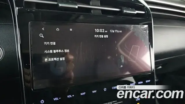 Hyundai Tucson Hybrid 2021 — Şəkil 1/20