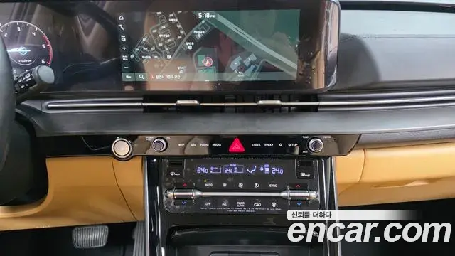 Kia Carnival 2021 — Photo 7/20