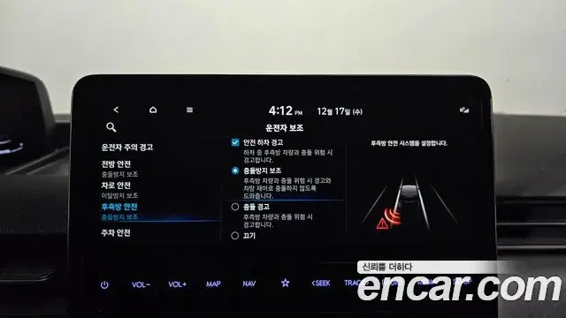 Hyundai Staria 2021 — ფოტო 6/20