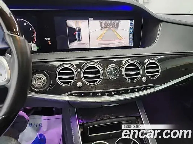 Mercedes-Benz S-Class 2019 — Şəkil 17/18