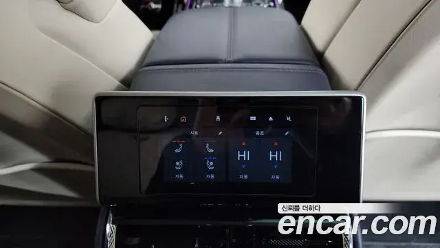 Bentley Flying Spur 2022 — ფოტო 11/20