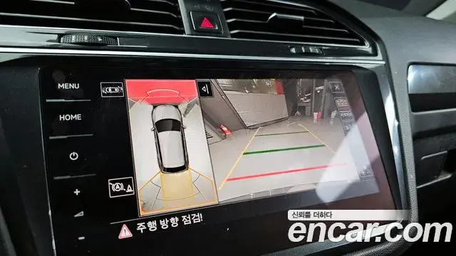 Volkswagen Tiguan 2021 — Şəkil 4/20
