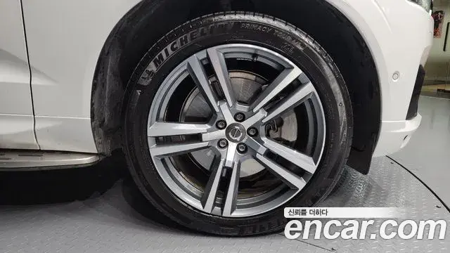 Volvo XC60 2021 — Photo 17/20