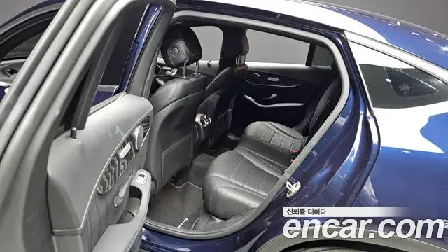 Mercedes-Benz GLC-Class 2023 — Şəkil 20/20