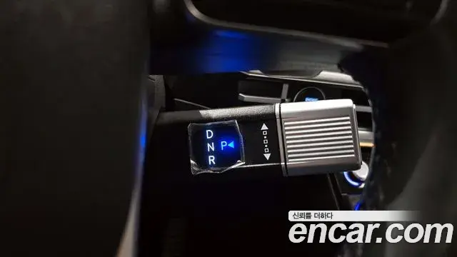 Hyundai Santa Fe 2023 — Şəkil 14/20