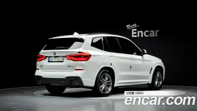 BMW X3 2021 — ფოტო 18/20