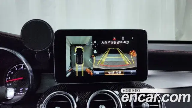Mercedes-Benz GLC-Class 2018 — Şəkil 8/20