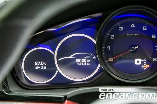 Porsche Cayenne 2020 — Photo 13/20