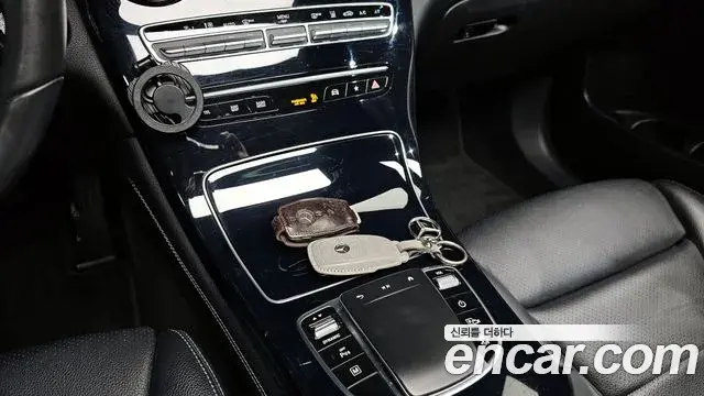 Mercedes-Benz GLC-Class 2021 — Şəkil 16/20