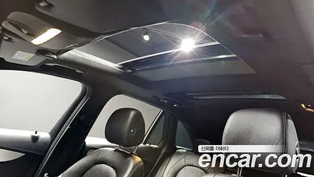 Mercedes-Benz GLC-Class 2021 — Şəkil 17/20